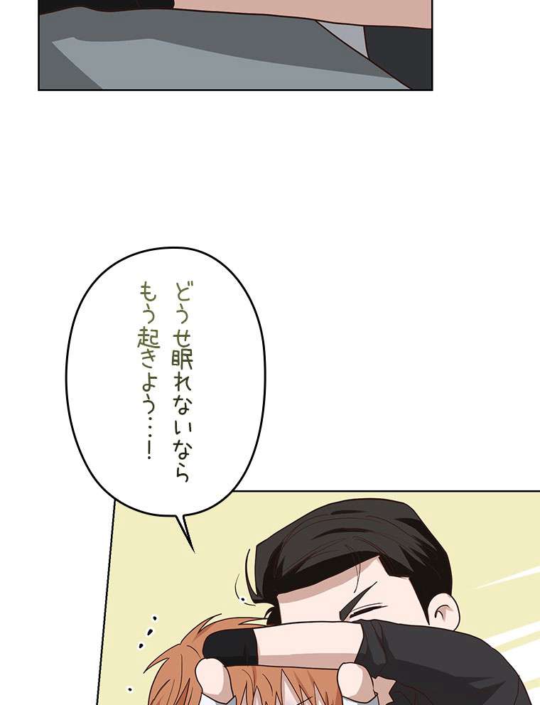 P89