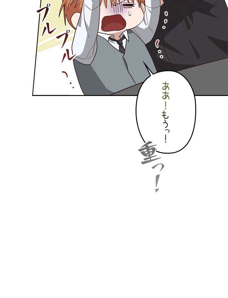 P90