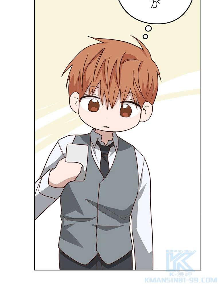 P97