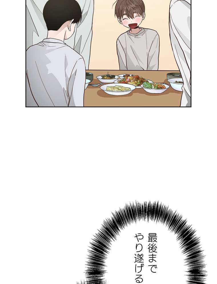 P105
