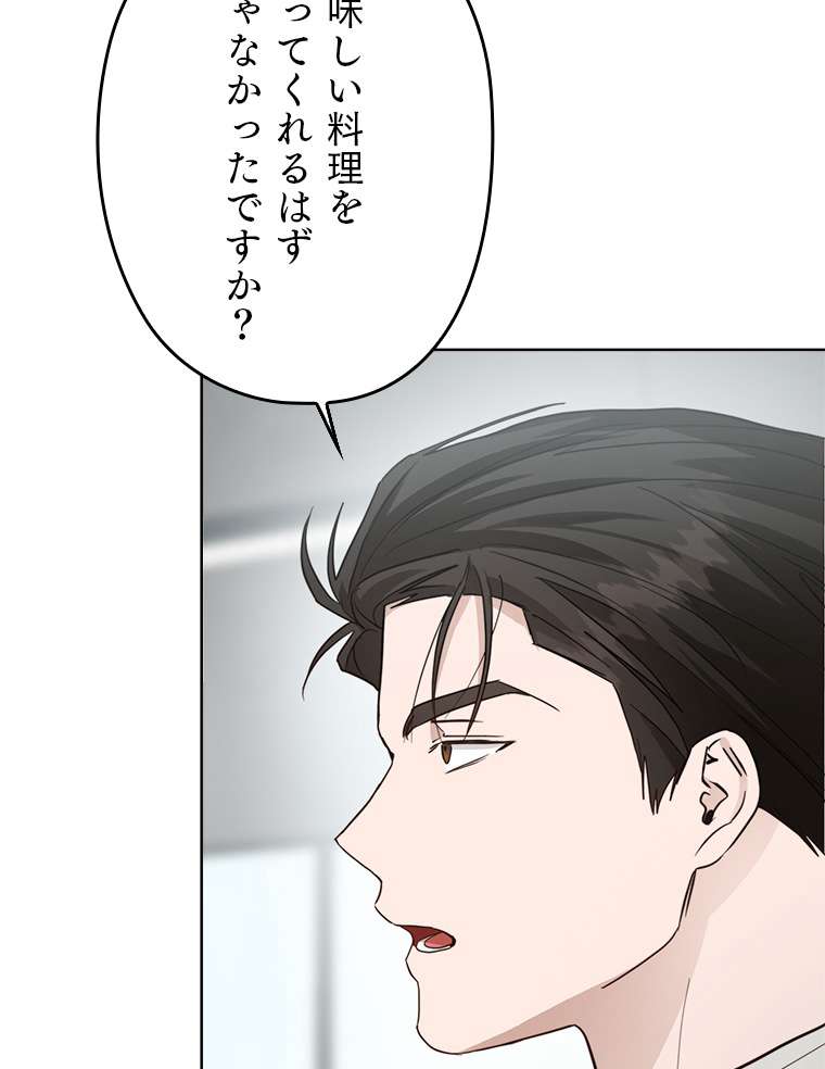 P134