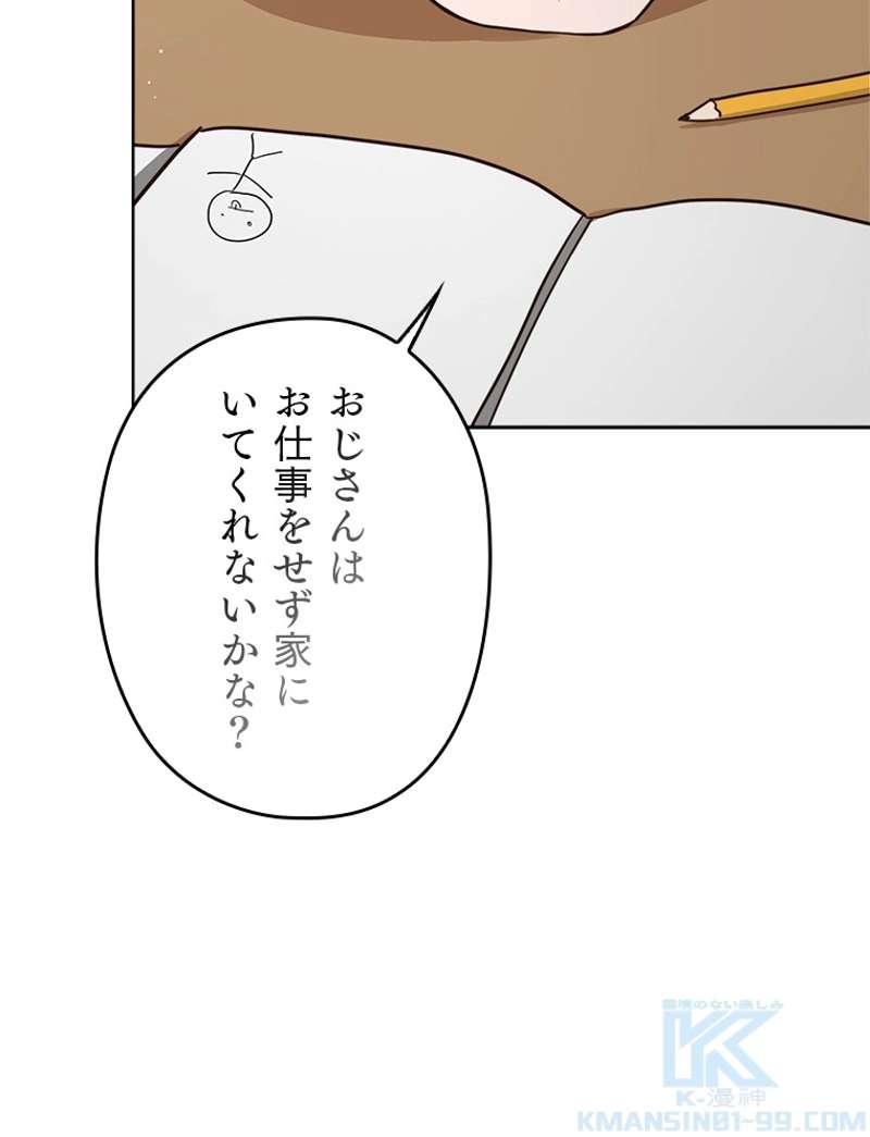 P64