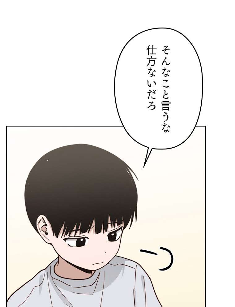 P65