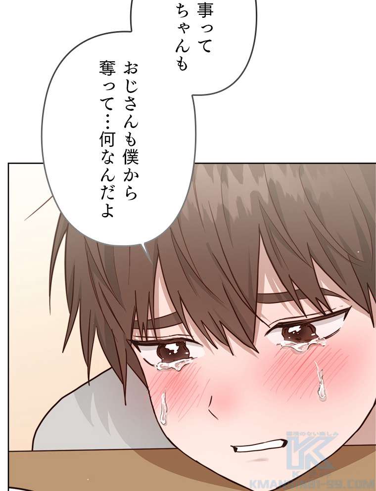 P67