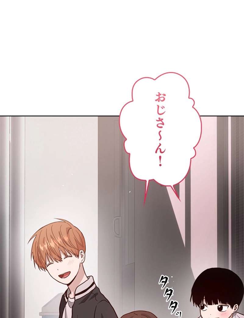 P77