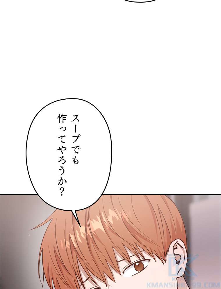 P79