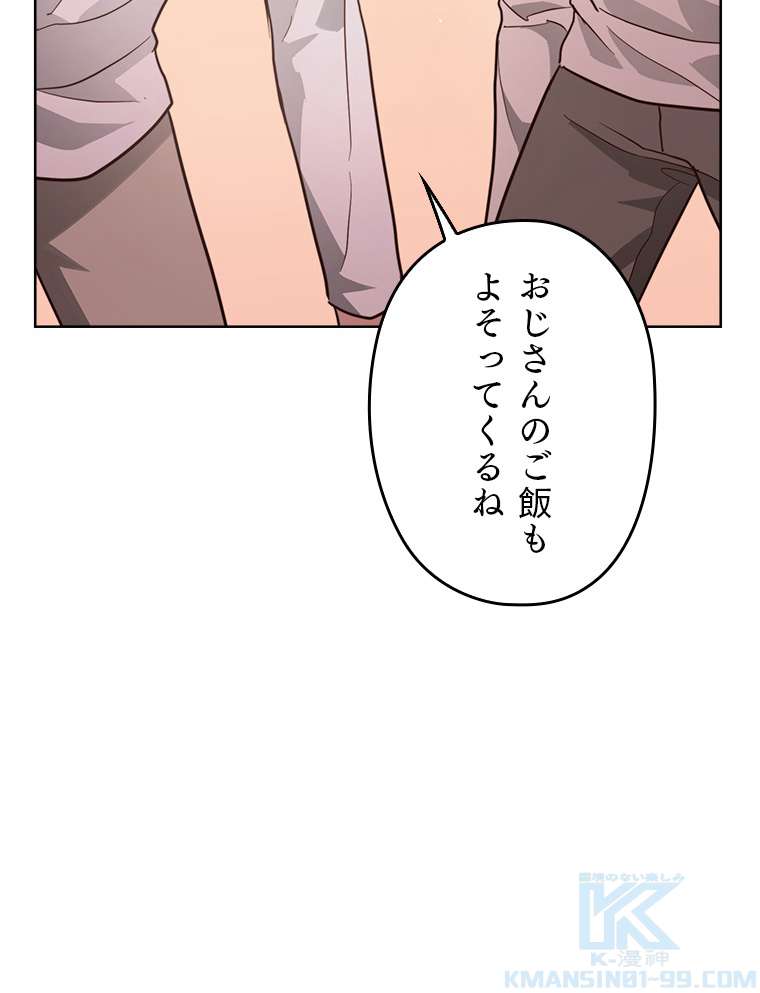 P82