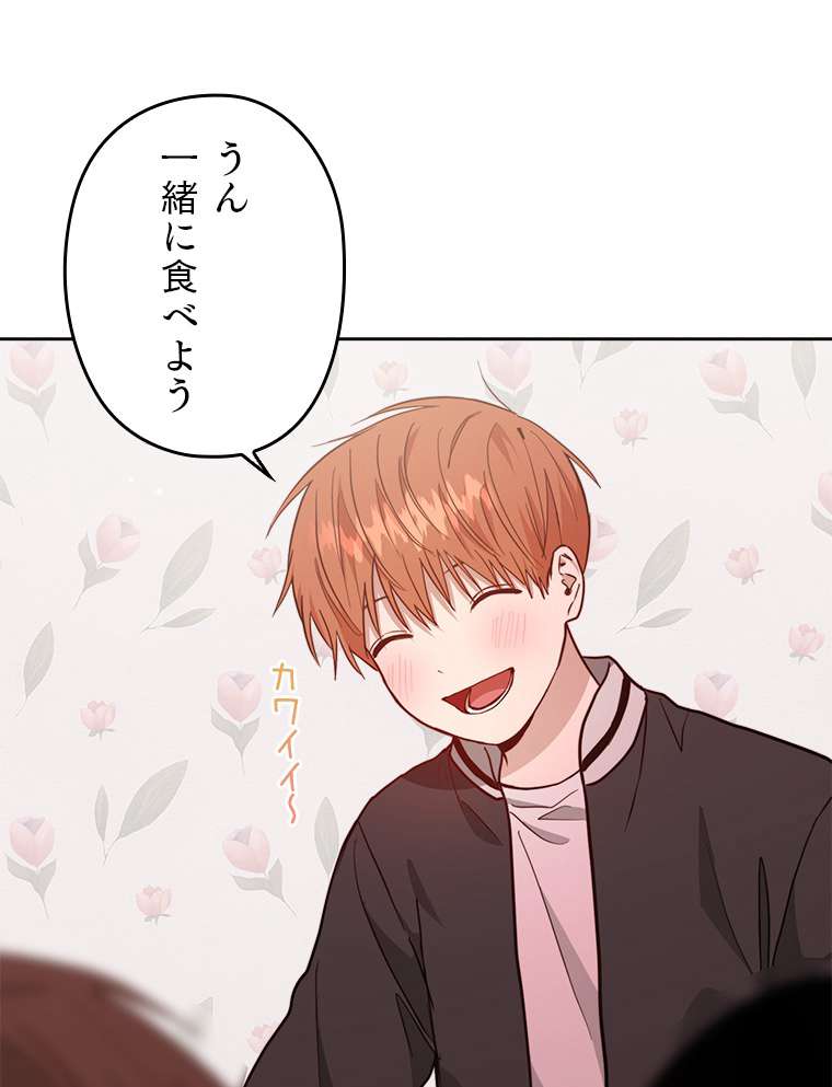 P83