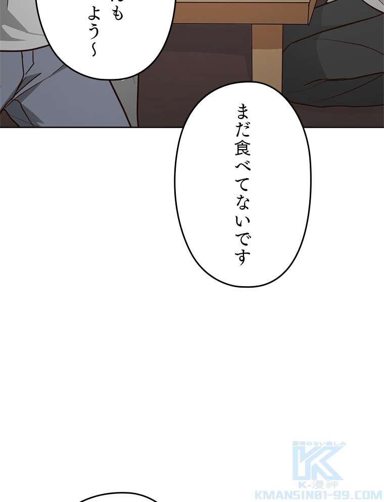 P88