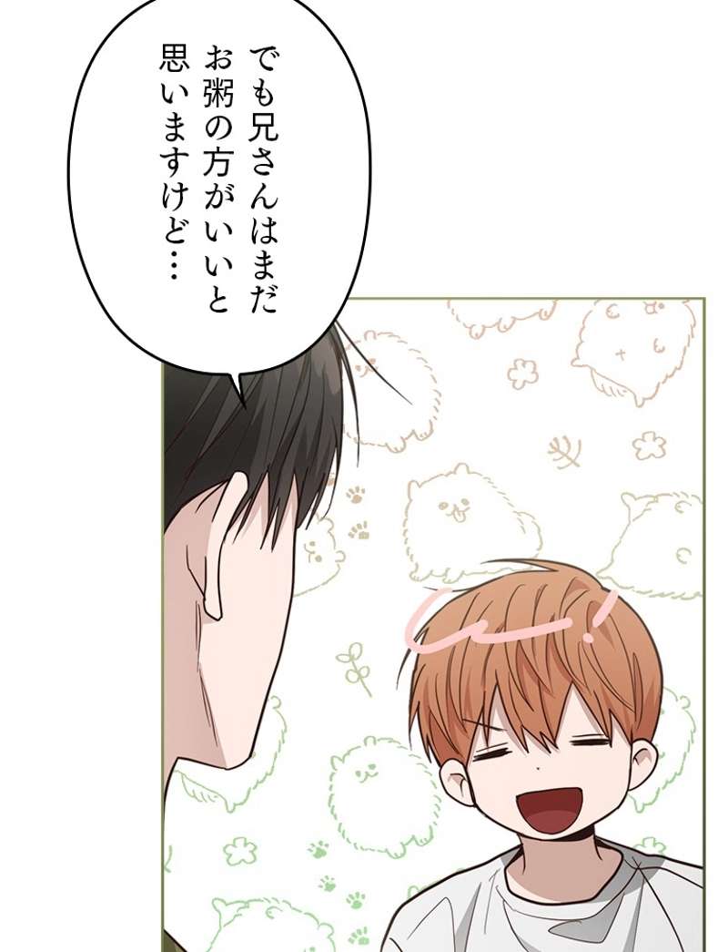 P89