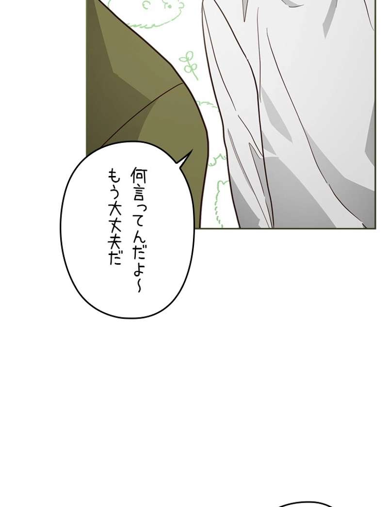 P90