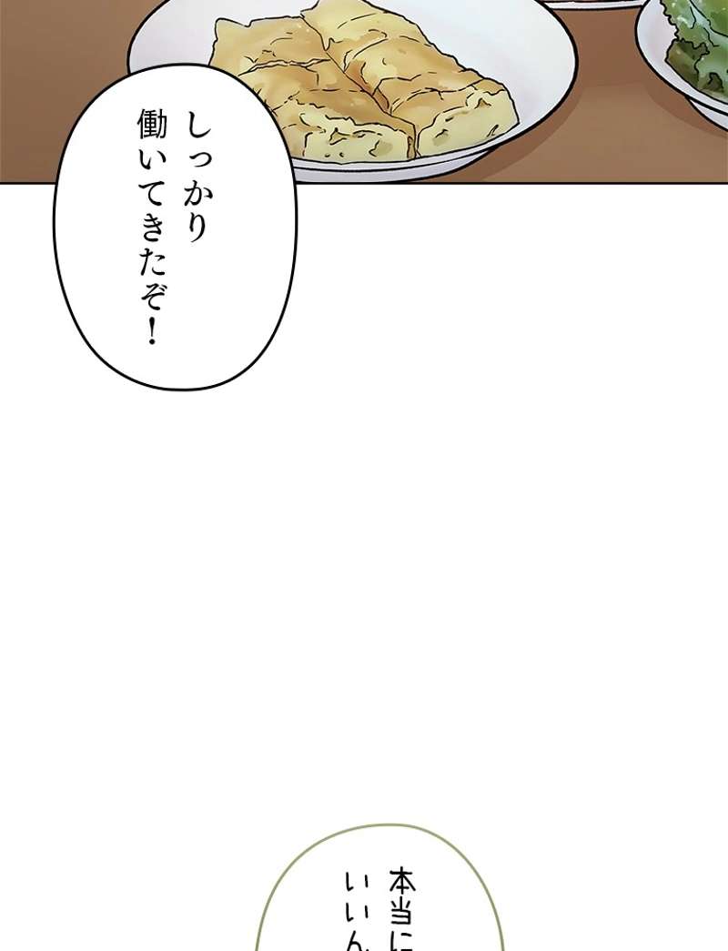 P92
