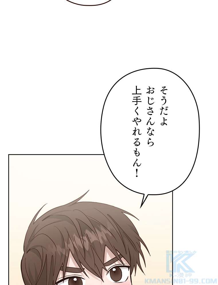 P94
