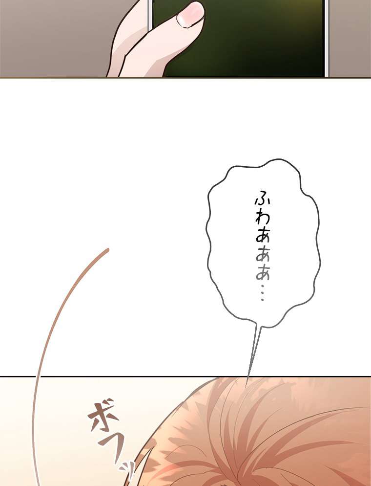 P99