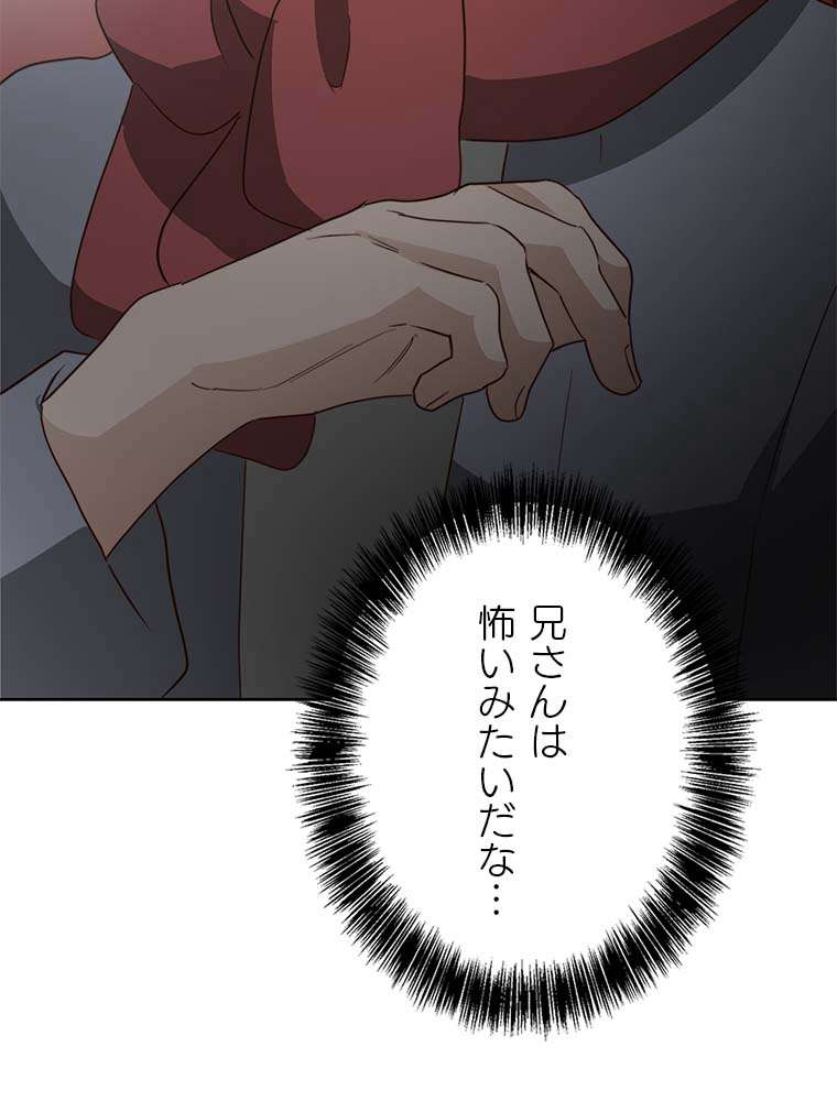 P102