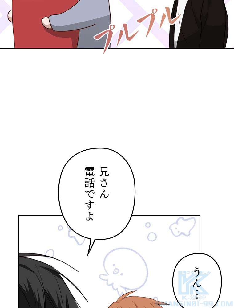 P142
