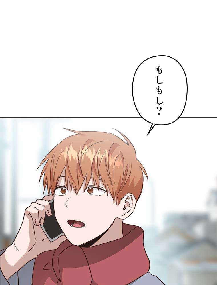 P144