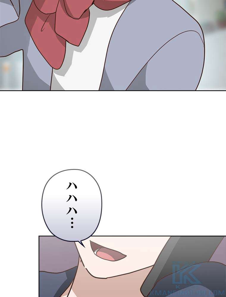 P145