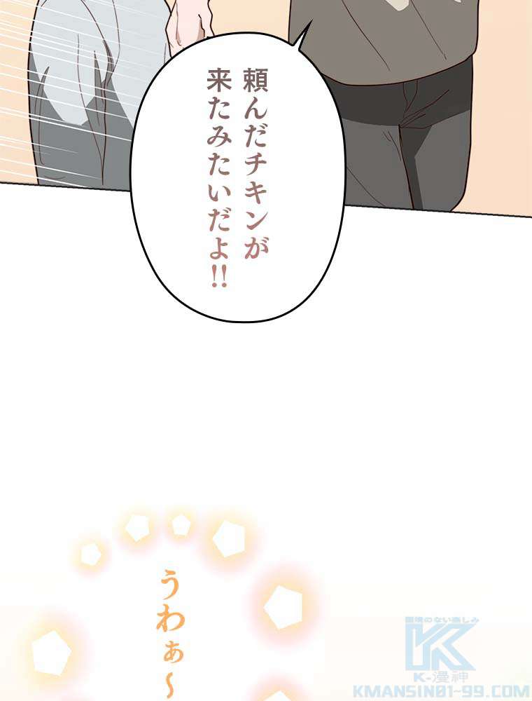 P46