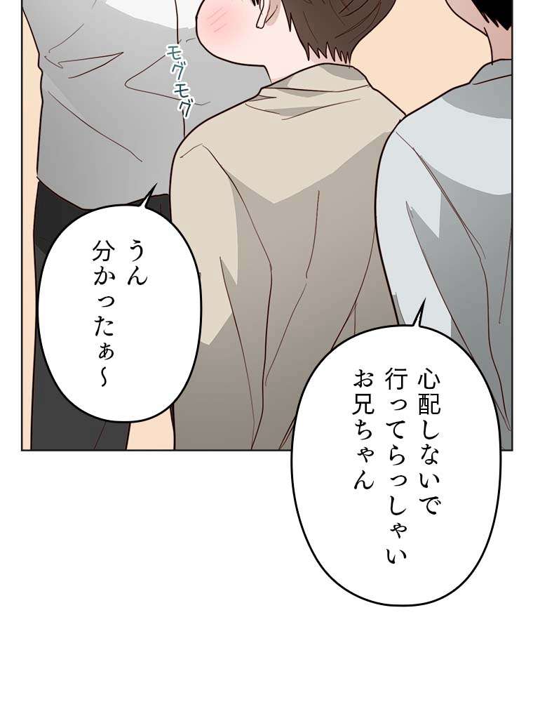 P51
