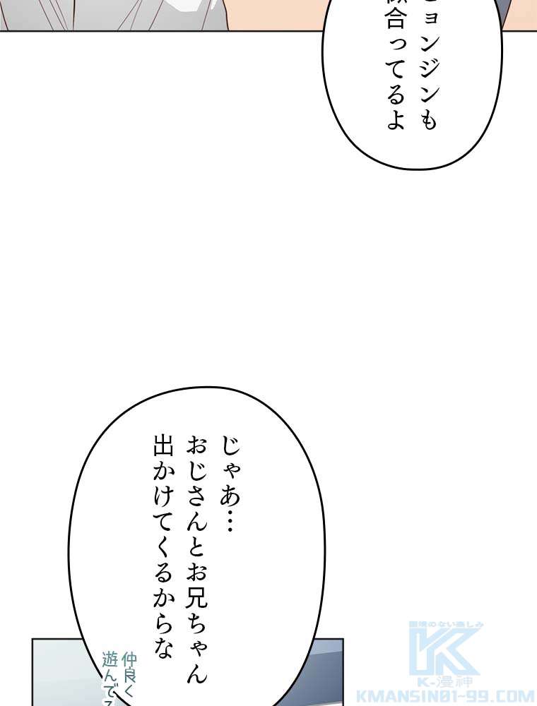 P58