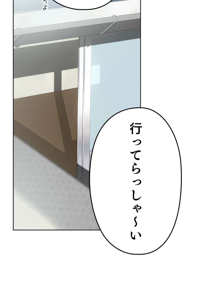 P59