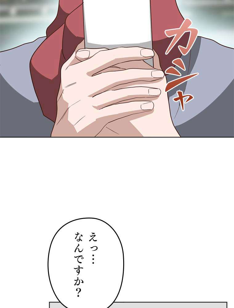 P66