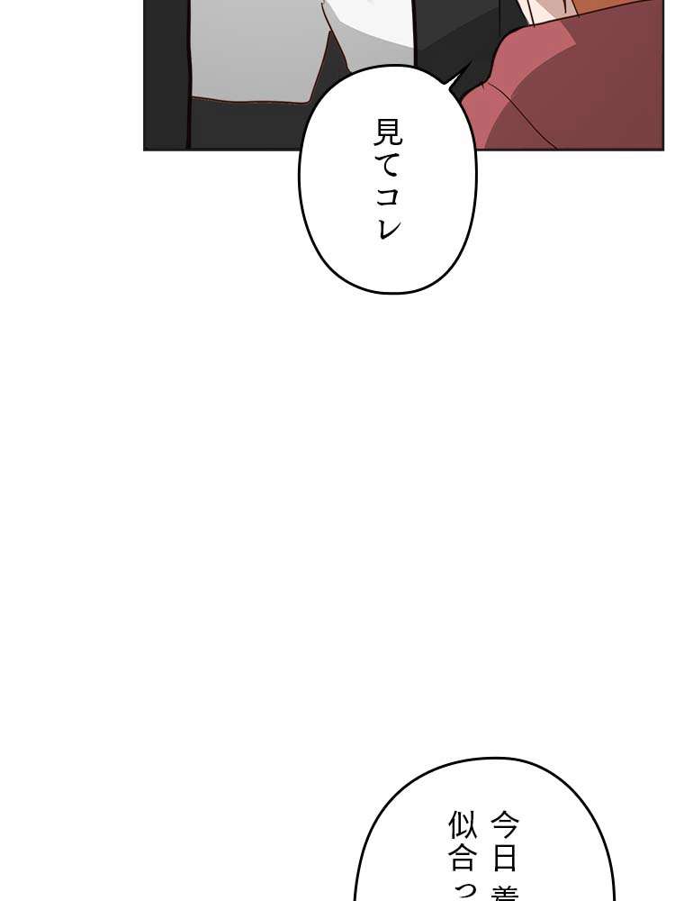 P68