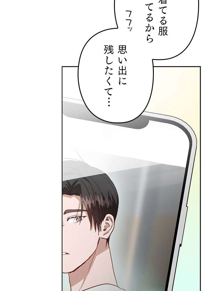 P69