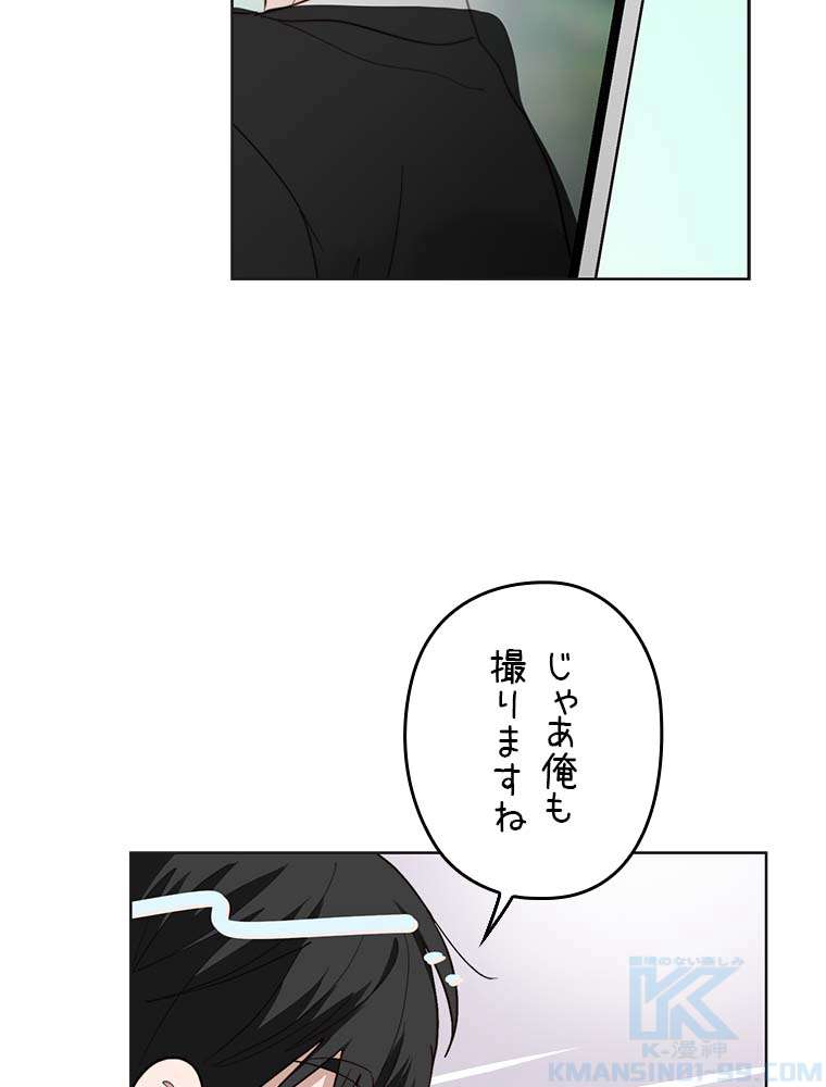 P70