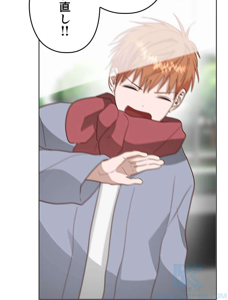 P76