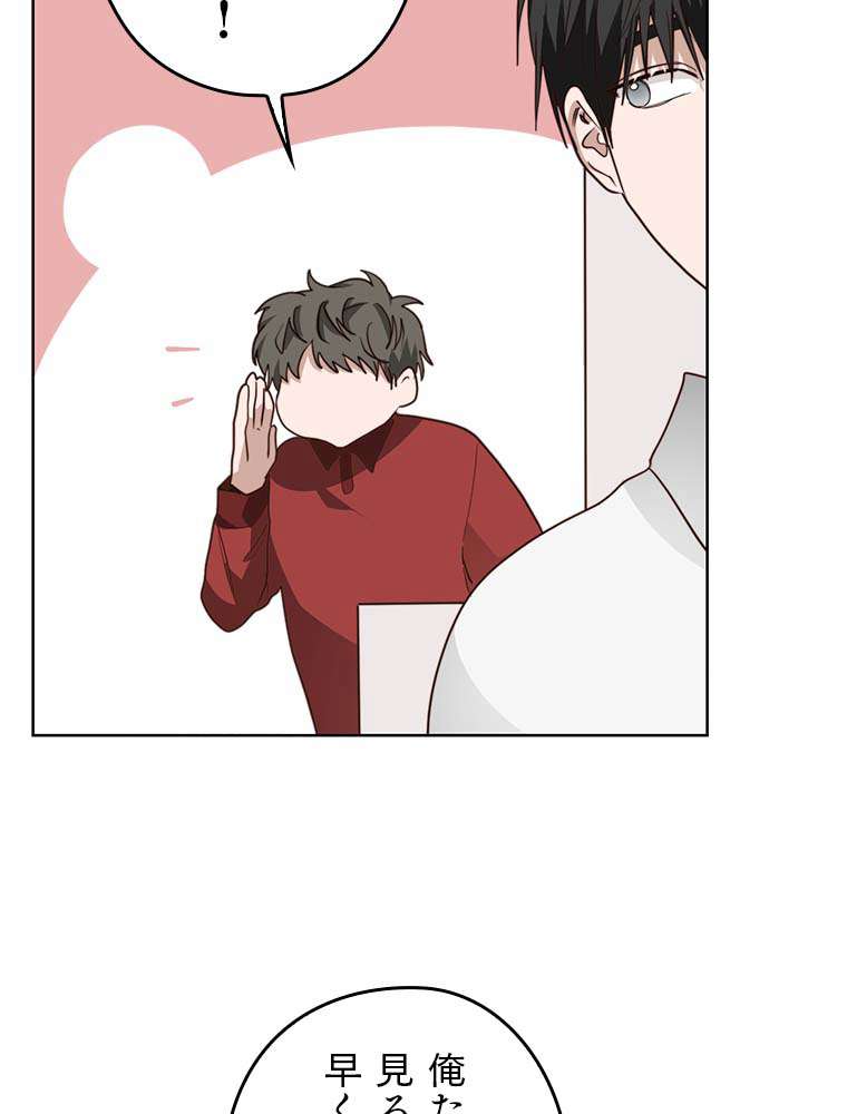 P81