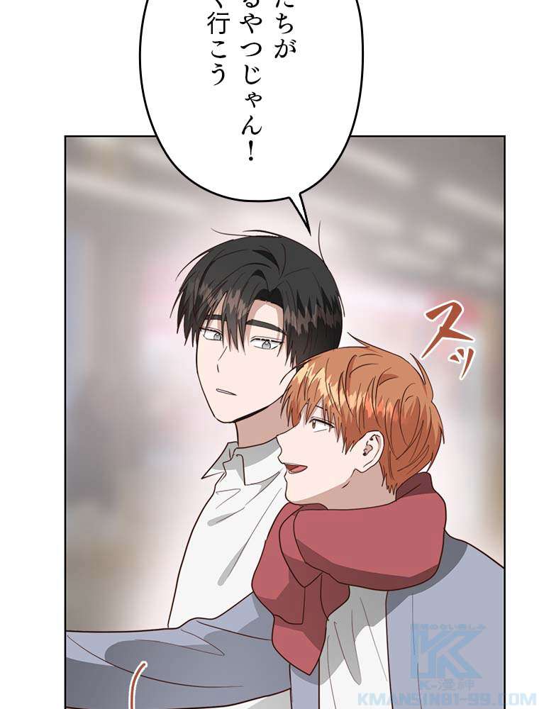 P82