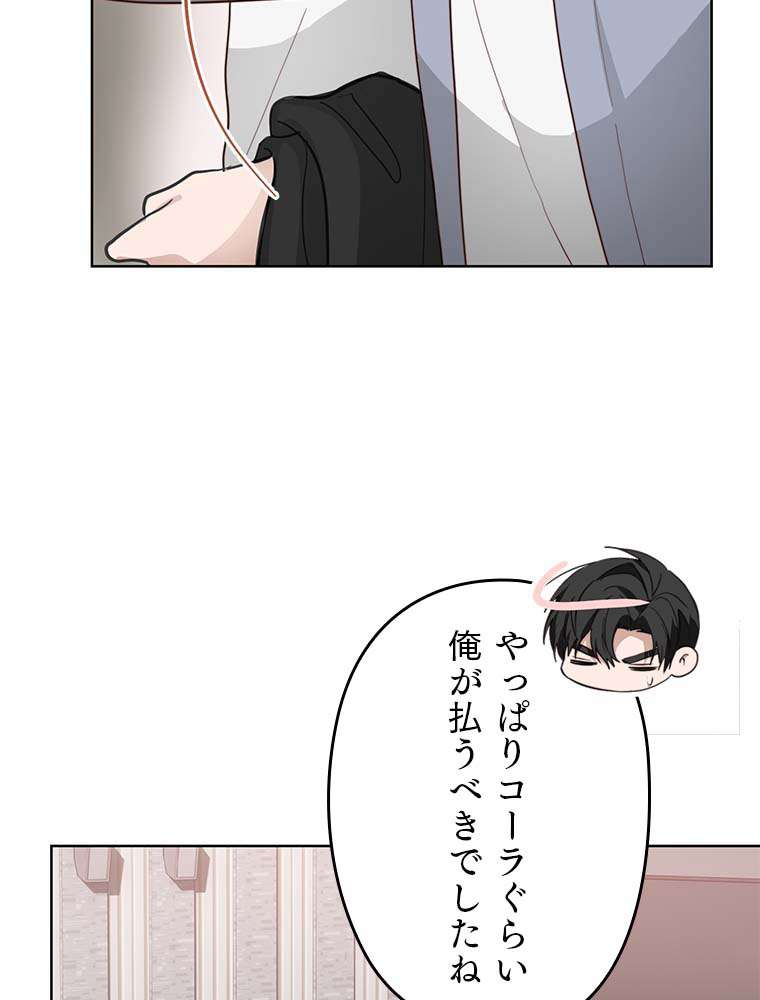 P83