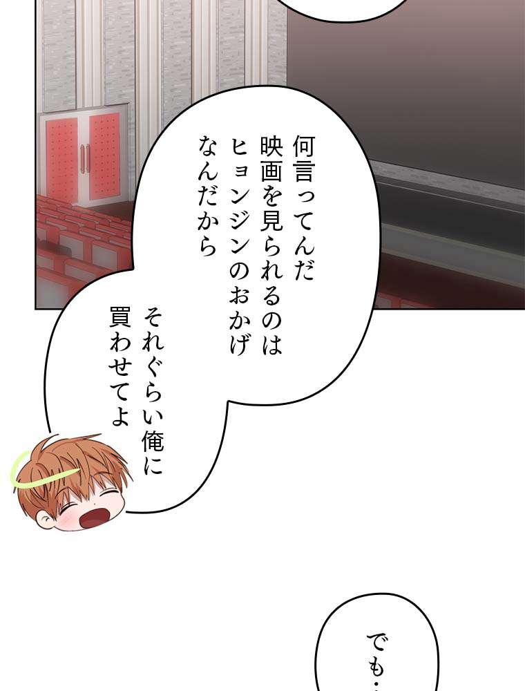 P84