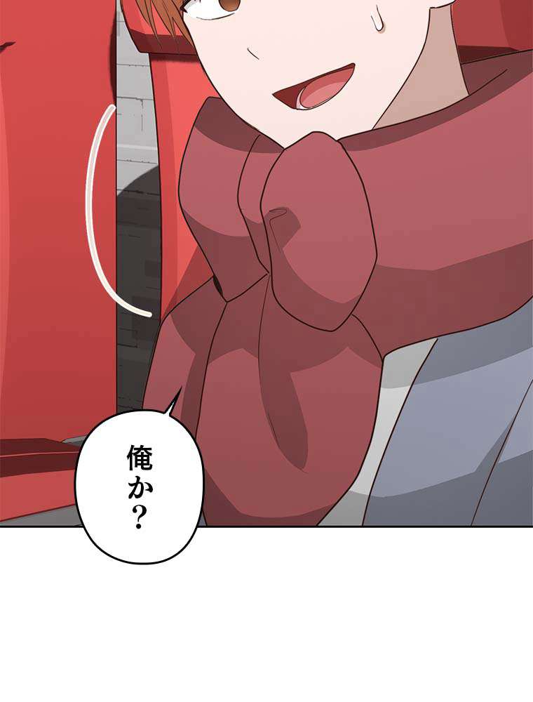 P90