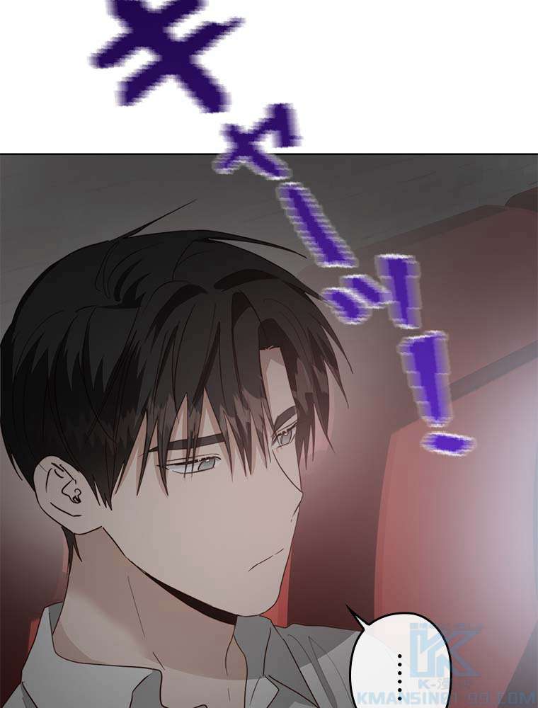 P97