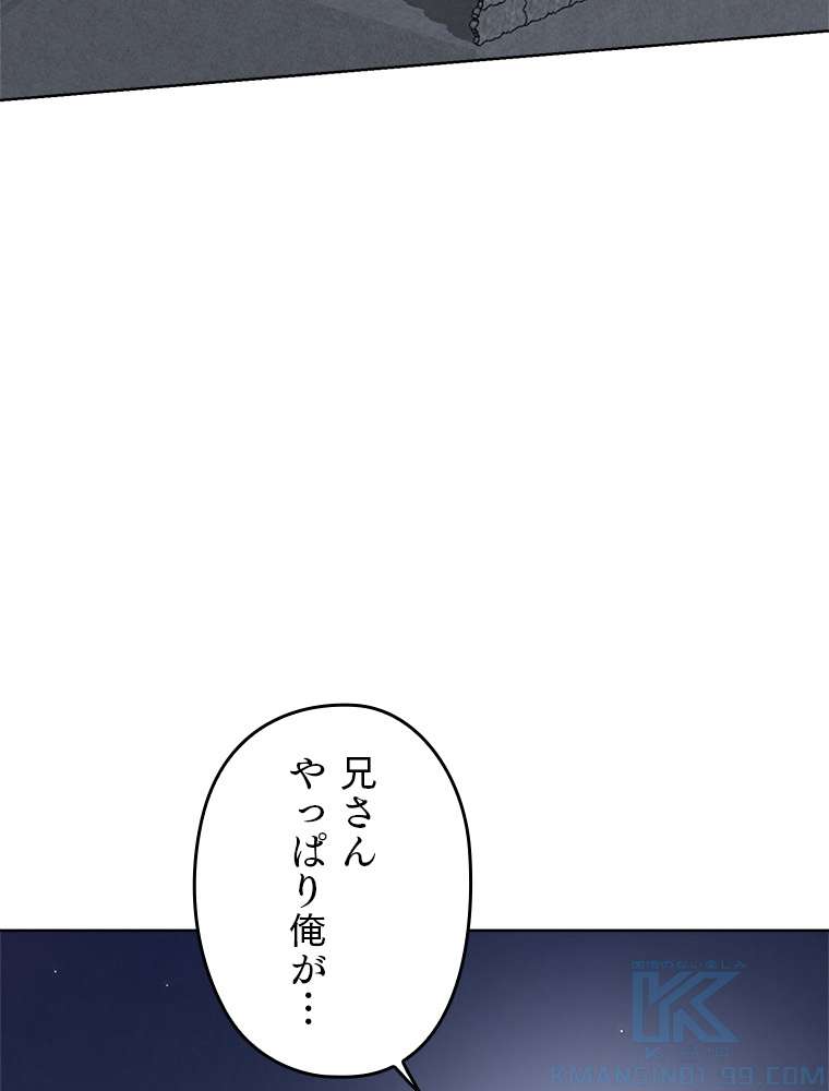 P103