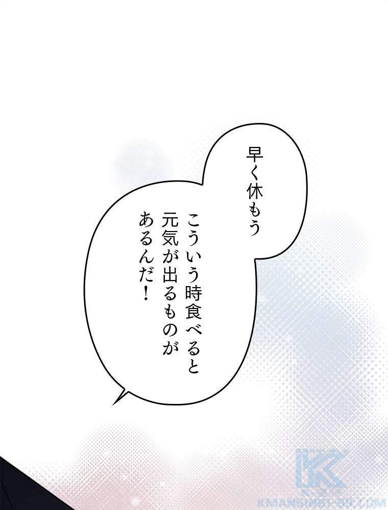 P118