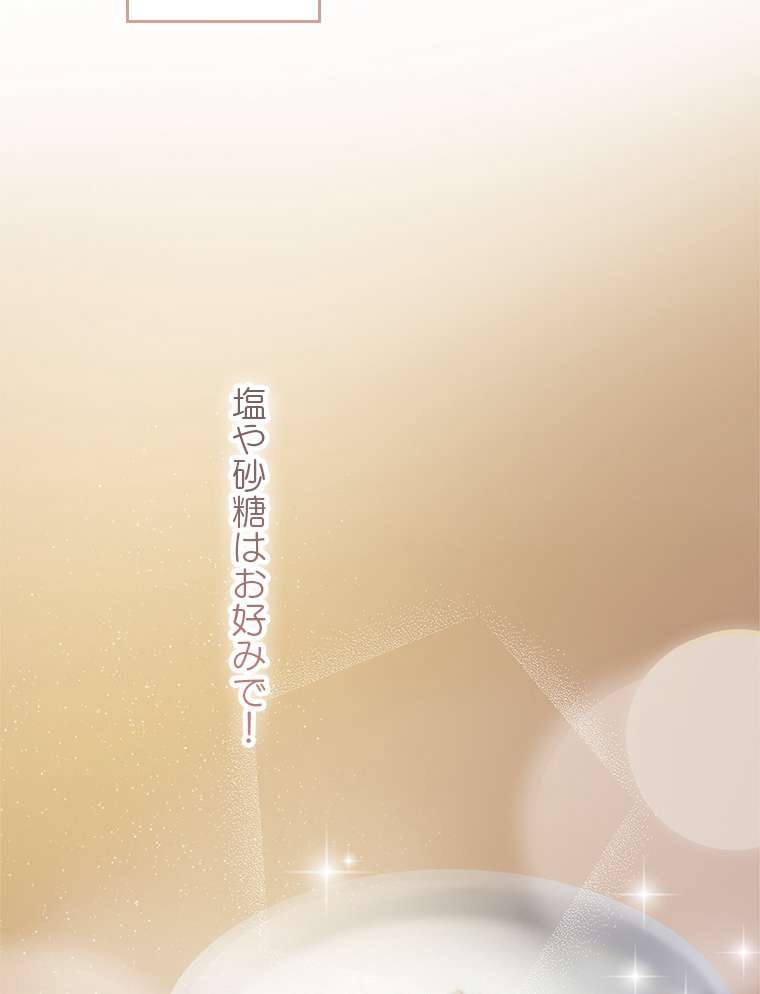 P140