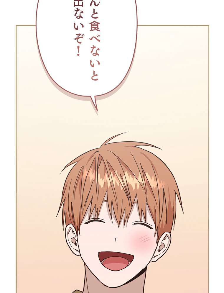P149