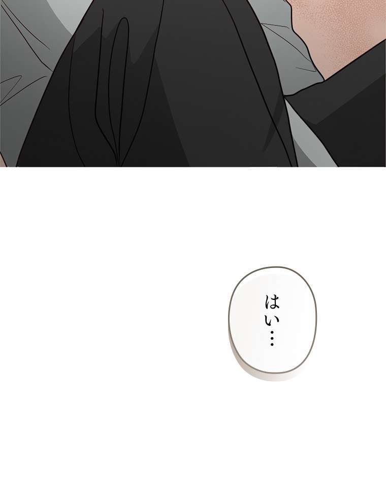 P153