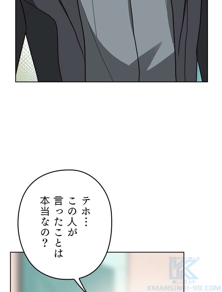 P64