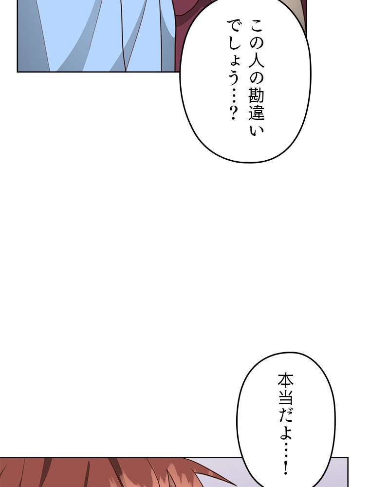 P66