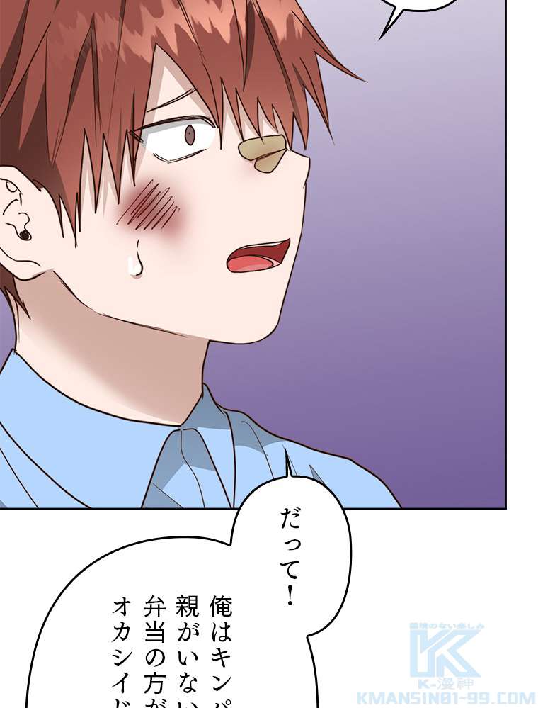P67