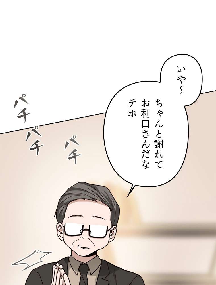 P89