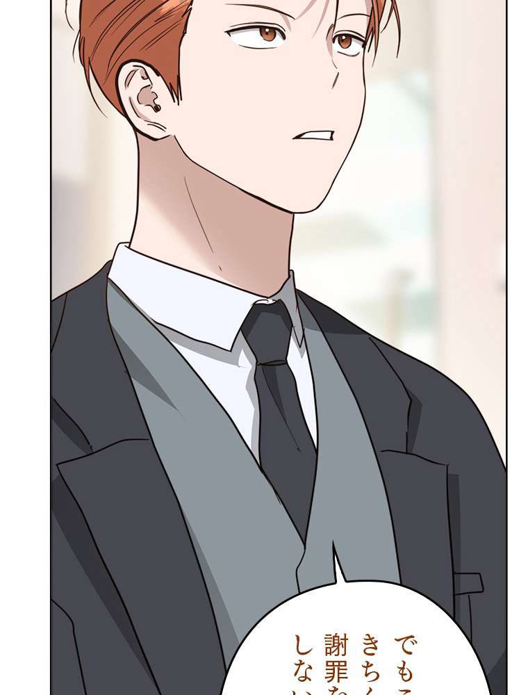 P96