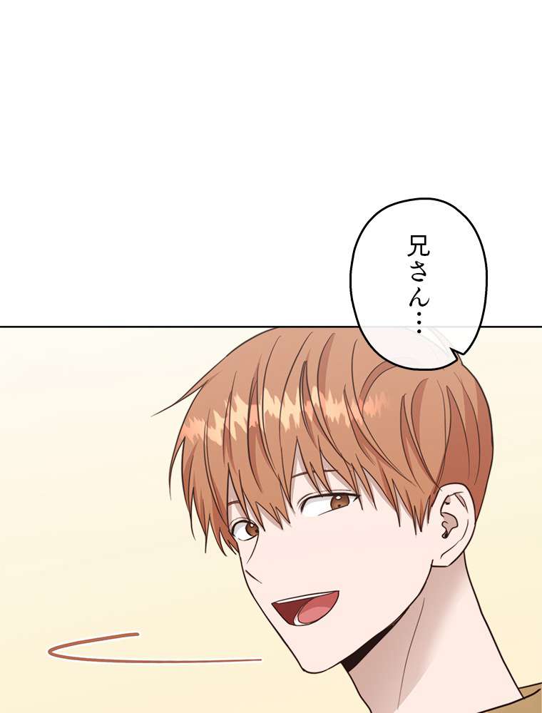 P53