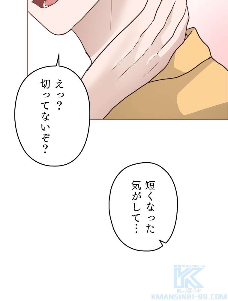 P55