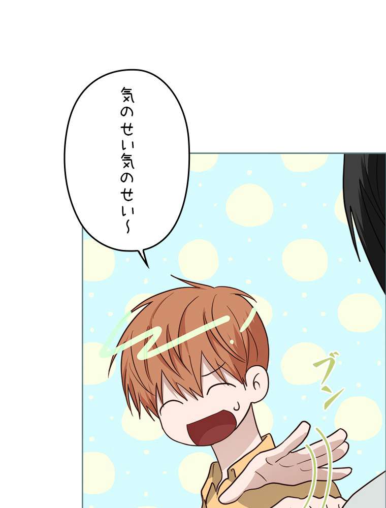 P56